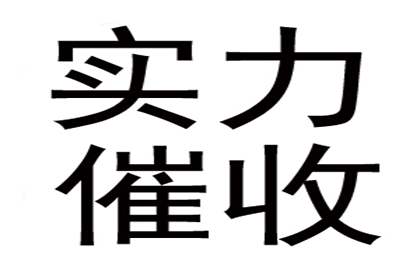 30000元欠款起诉费用一览